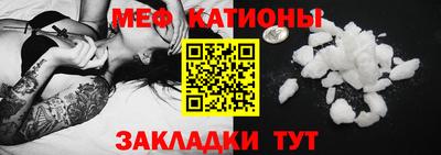 прущие грибы Гусь-Хрустальный