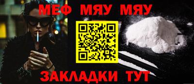 прущие грибы Гусь-Хрустальный