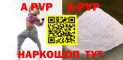 прущие грибы Гусь-Хрустальный