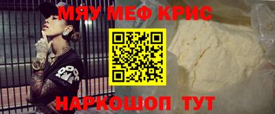 Альфа ПВП Гусев