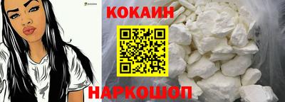гашик Свободный