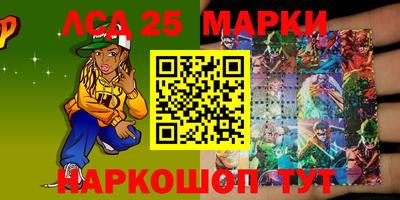 герыч Гусиноозёрск