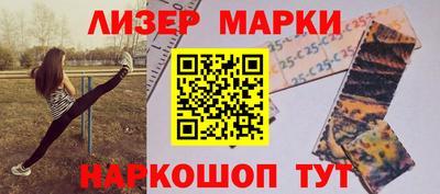 прущие грибы Гусь-Хрустальный