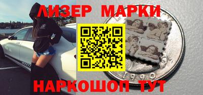 Альфа ПВП Гусев