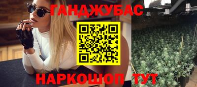 Альфа ПВП Гусев