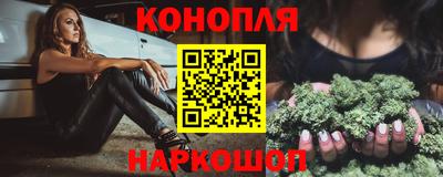 герыч Гусиноозёрск