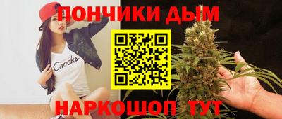 Альфа ПВП Гусев
