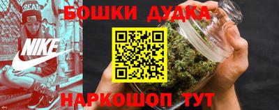 Альфа ПВП Гусев