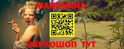 прущие грибы Гусь-Хрустальный
