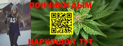 герыч Гусиноозёрск