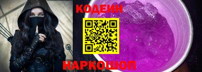 Альфа ПВП Гусев