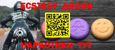 Альфа ПВП Гусев