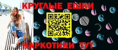 Альфа ПВП Гусев