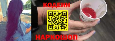 прущие грибы Гусь-Хрустальный