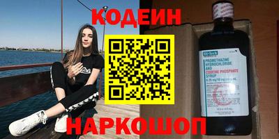 прущие грибы Гусь-Хрустальный