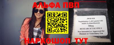 герыч Гусиноозёрск