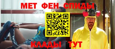 герыч Гусиноозёрск
