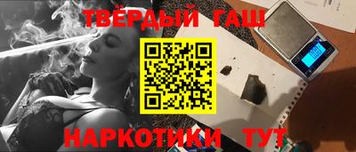 прущие грибы Гусь-Хрустальный