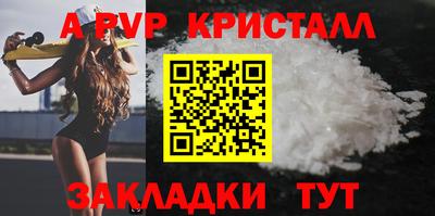 прущие грибы Гусь-Хрустальный