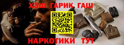 прущие грибы Гусь-Хрустальный