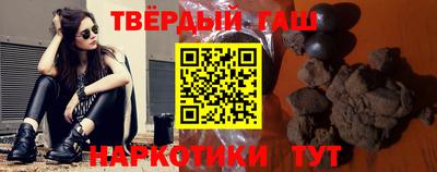 прущие грибы Гусь-Хрустальный