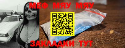 Альфа ПВП Гусев
