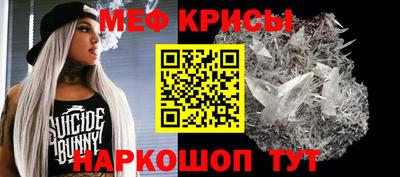 Альфа ПВП Гусев
