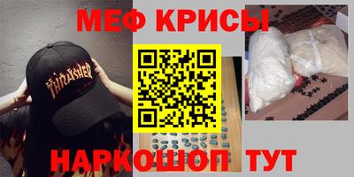 Альфа ПВП Гусев